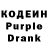 КЕТАМИН VHQ Street Roker