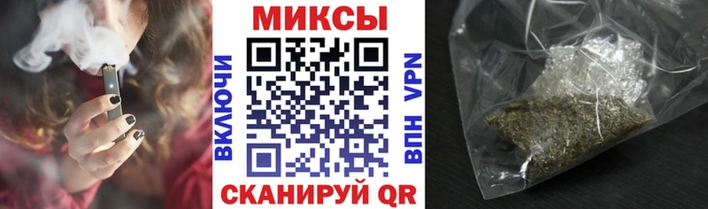 где найти наркотики  Александровское  БУТИРАТ оксибутират 