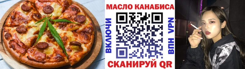 Canna-Cookies марихуана  Александровское 