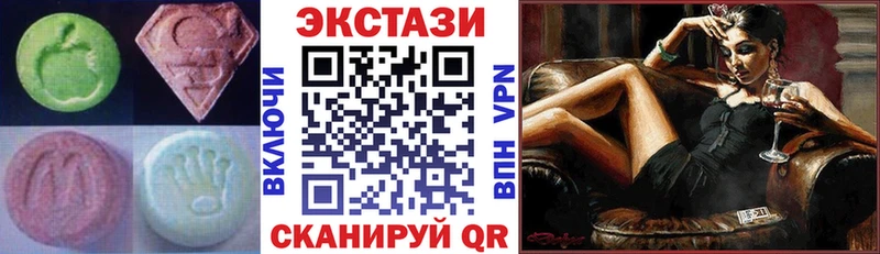 kraken ссылки  Александровское  ЭКСТАЗИ Дубай  хочу  
