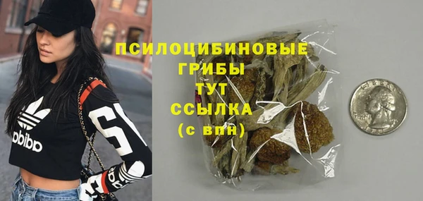не бодяженный Алексеевка