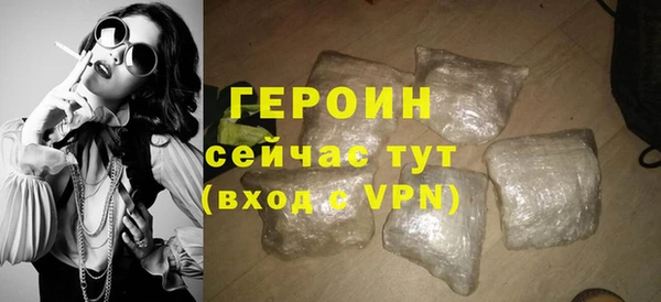 прущая мука Наволоки