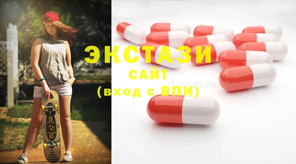 мет Алексин