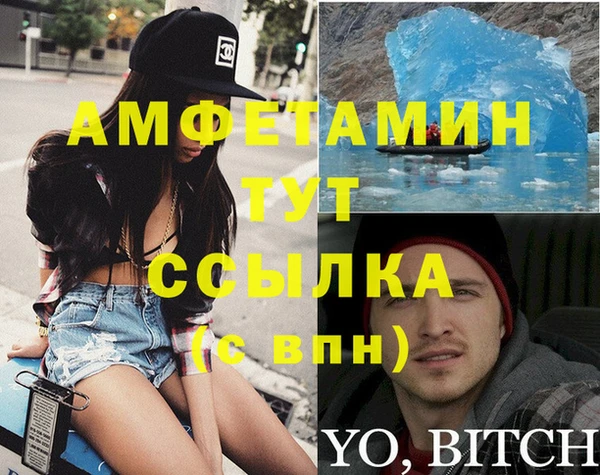Альфа ПВП Надым