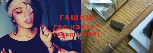 спайс Алзамай