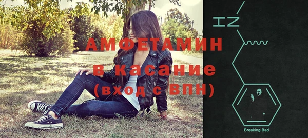 не бодяженный Алексеевка