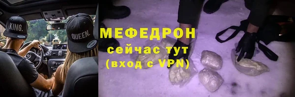 не бодяженный Алексеевка