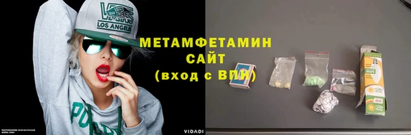 не бодяженный Алексеевка