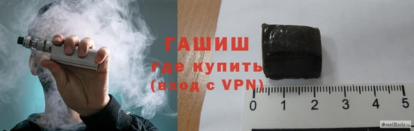 прущая мука Наволоки
