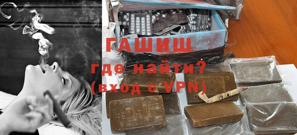 Альфа ПВП Надым