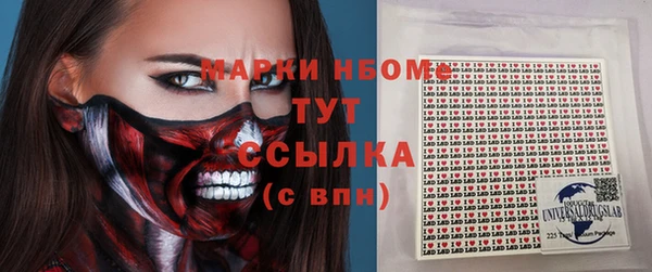 спайс Алзамай