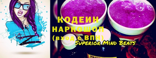 спайс Алзамай