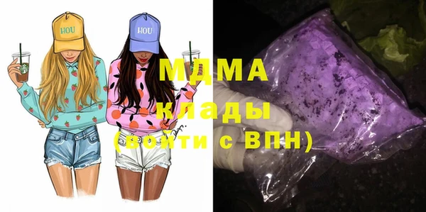 спайс Алзамай
