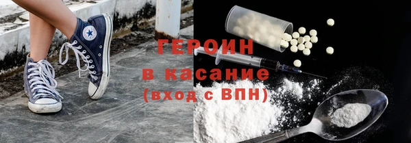мет Алексин
