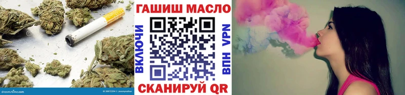 где купить   МЕГА ONION  ТГК Wax  Александровское 